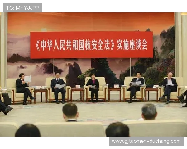 星空体育真人登录安全保障措施，保障用户账号信息安全与隐私