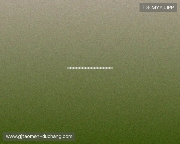 体育皇冠下载官网助力用户第一时间掌握世界杯赛况与精彩赛事分析
